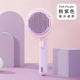 image-Cross-border vibrato new product pet cleaning supplies one-click leg hair FUO flying saucer dog comb pet stainless steel needle comb