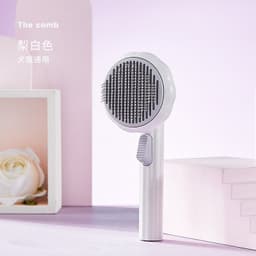 image-Cross-border vibrato new product pet cleaning supplies one-click leg hair FUO flying saucer dog comb pet stainless steel needle comb