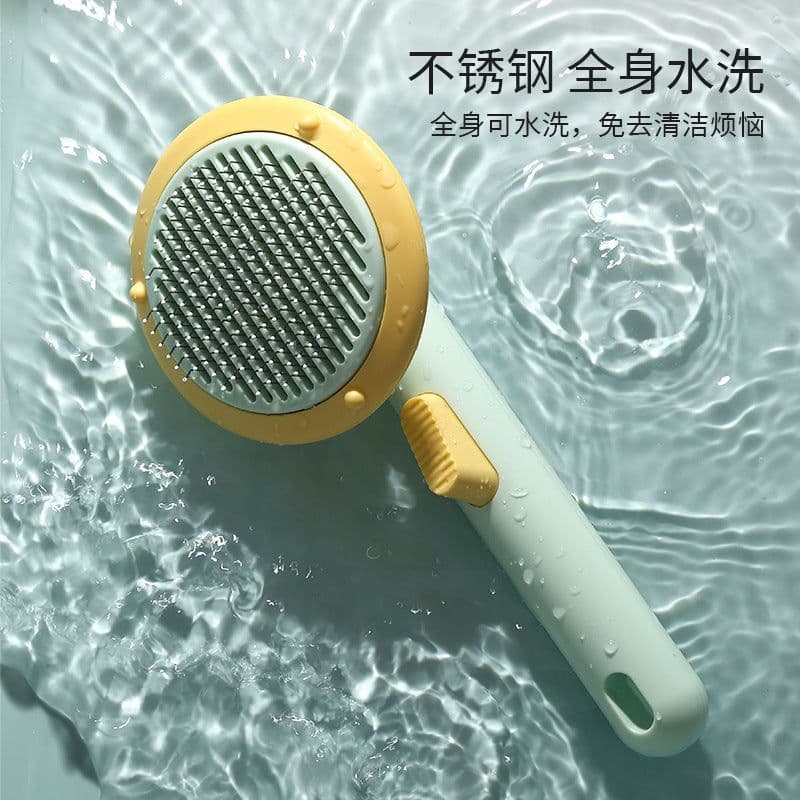 image-Cross-border vibrato new product pet cleaning supplies one-click leg hair FUO flying saucer dog comb pet stainless steel needle comb