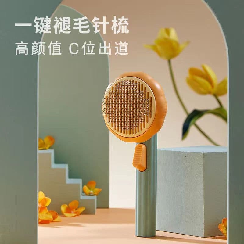 image-Cross-border vibrato new product pet cleaning supplies one-click leg hair FUO flying saucer dog comb pet stainless steel needle comb