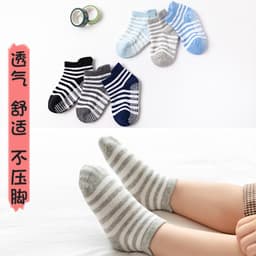 image-Amazon anti-skid dispensing children's socks spring, summer and autumn children's socks baby socks boys cotton boat socks children's socks C017