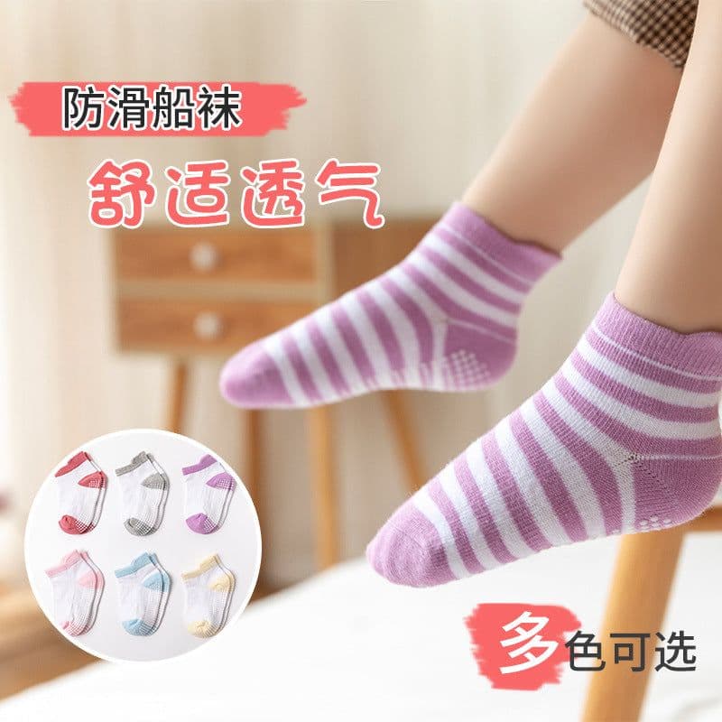 image-Amazon anti-skid dispensing children's socks spring, summer and autumn children's socks baby socks boys cotton boat socks children's socks C017