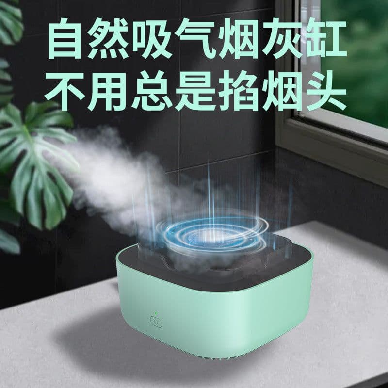 image-Cross-border new product creative ashtray negative ion air purifier home office to remove second-hand smoke formaldehyde