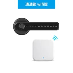 image-TT Lock Tongtong lock APP bedroom door wooden door fingerprint lock office home ball lock door lock smart handle lock