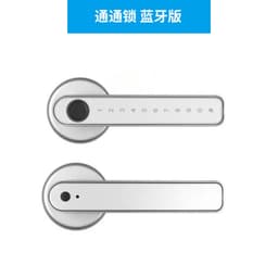 image-TT Lock Tongtong lock APP bedroom door wooden door fingerprint lock office home ball lock door lock smart handle lock