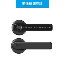 image-TT Lock Tongtong lock APP bedroom door wooden door fingerprint lock office home ball lock door lock smart handle lock