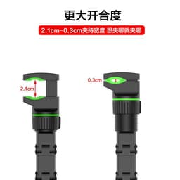 image-New Car Phone Holder Desktop Phone Holder Inverted Mirror Phone Holder Free Phone Clip Wholesale