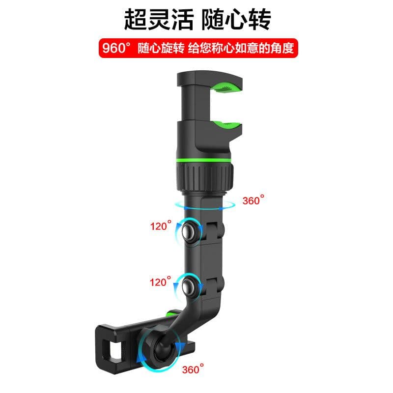 image-New Car Phone Holder Desktop Phone Holder Inverted Mirror Phone Holder Free Phone Clip Wholesale