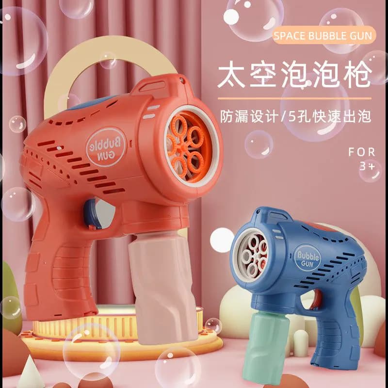 image-Douyin five-hole space bubble gun electric automatic bubble blowing machine children's toys outdoor square stall supply