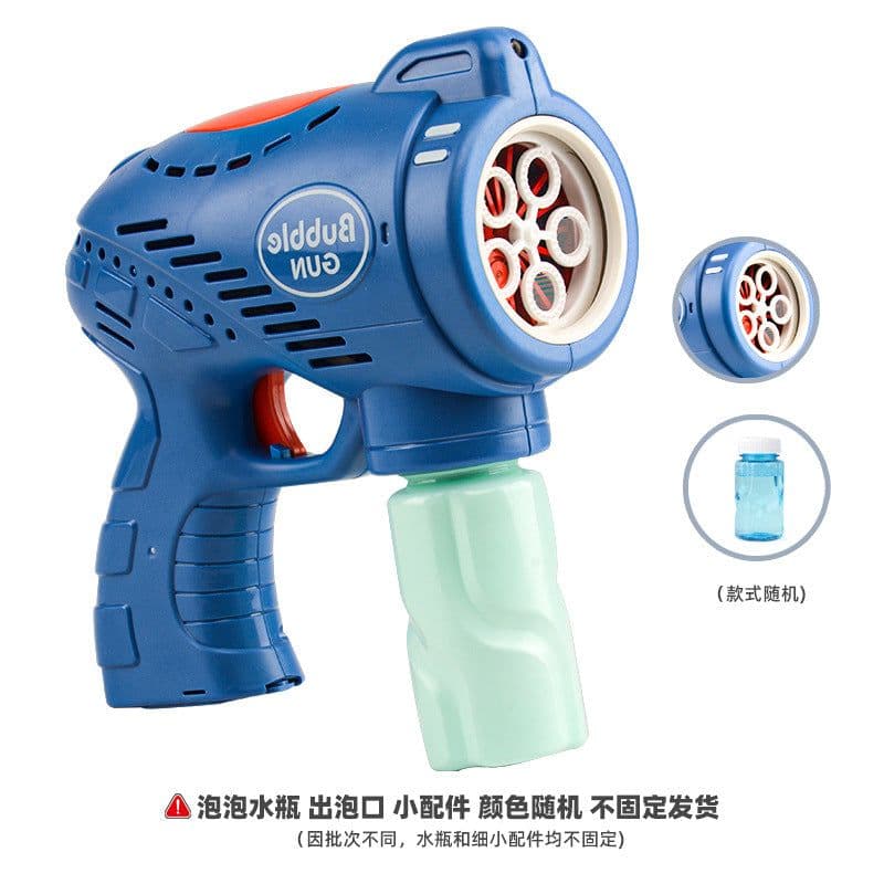 image-Douyin five-hole space bubble gun electric automatic bubble blowing machine children's toys outdoor square stall supply