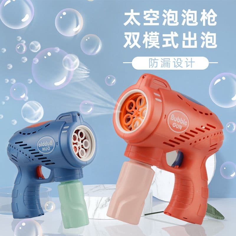image-Douyin five-hole space bubble gun electric automatic bubble blowing machine children's toys outdoor square stall supply