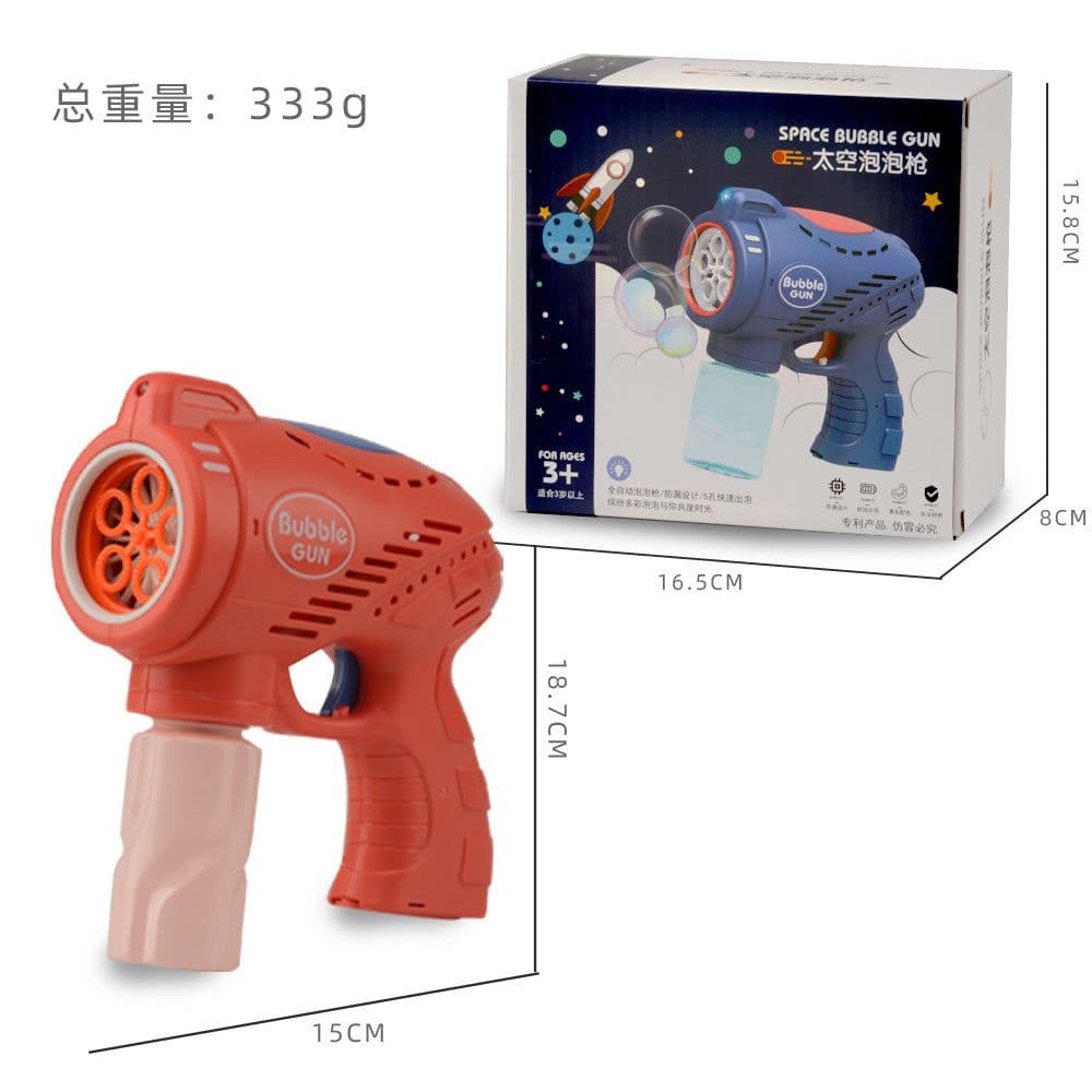 image-Douyin five-hole space bubble gun electric automatic bubble blowing machine children's toys outdoor square stall supply