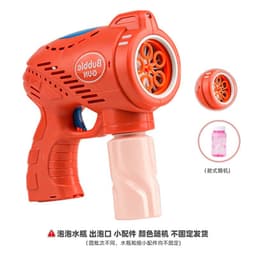 image-Douyin five-hole space bubble gun electric automatic bubble blowing machine children's toys outdoor square stall supply