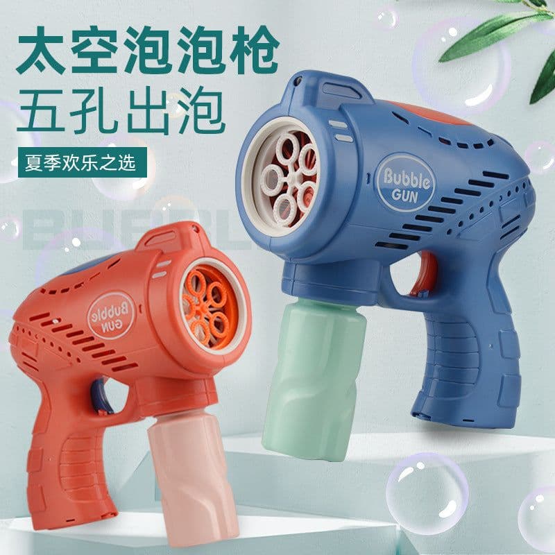 image-Douyin five-hole space bubble gun electric automatic bubble blowing machine children's toys outdoor square stall supply