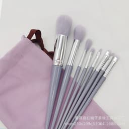 image-Beauty four seasons green makeup brush set bristles soft 13 blush eye shadow concealer foundation loose powder highlight brush