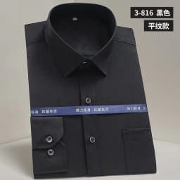 image-Workwear mercerized elastic shirt men's long-sleeved professional wear tooling shirt anti-Zou spandex solid color shirt logo