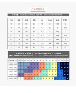 image-Workwear mercerized elastic shirt men's long-sleeved professional wear tooling shirt anti-Zou spandex solid color shirt logo