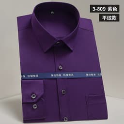 image-Workwear mercerized elastic shirt men's long-sleeved professional wear tooling shirt anti-Zou spandex solid color shirt logo
