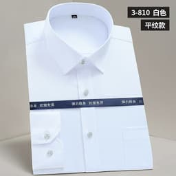 image-Workwear mercerized elastic shirt men's long-sleeved professional wear tooling shirt anti-Zou spandex solid color shirt logo