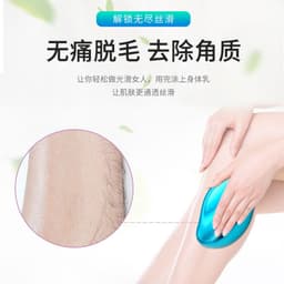 image-New spot women's epilator convenient and gentle exfoliating hair removal tool home epilator hair removal device wholesaler