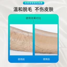 image-New spot women's epilator convenient and gentle exfoliating hair removal tool home epilator hair removal device wholesaler
