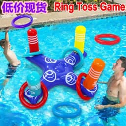 image-Inflatable cross ferrule PVC inflatable floating row water entertainment interactive game outdoor play inflatable toys