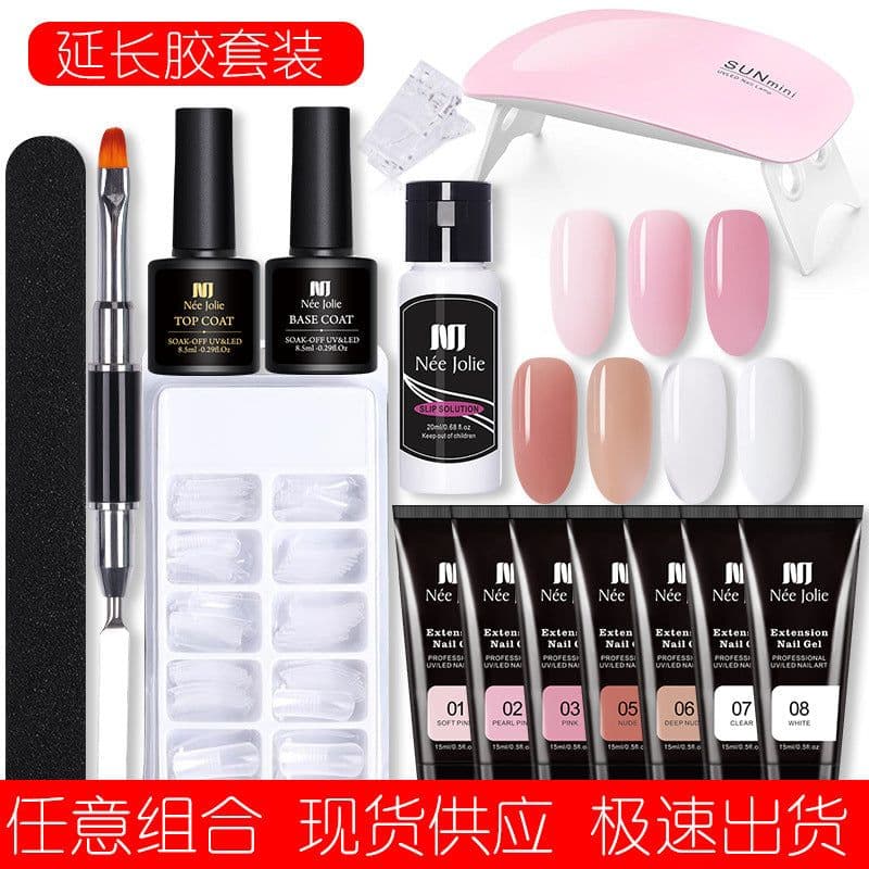 image-15ml Nail Extension Glue Set Nail Mold Double-ended Brush Nail Crystal Extension Glue Set Nail Polish Glue Set