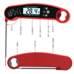image-Cross-border Waterproof Food Electronic Thermometer Meat BBQ Thermometer Folding Kitchen Cooking Thermometer