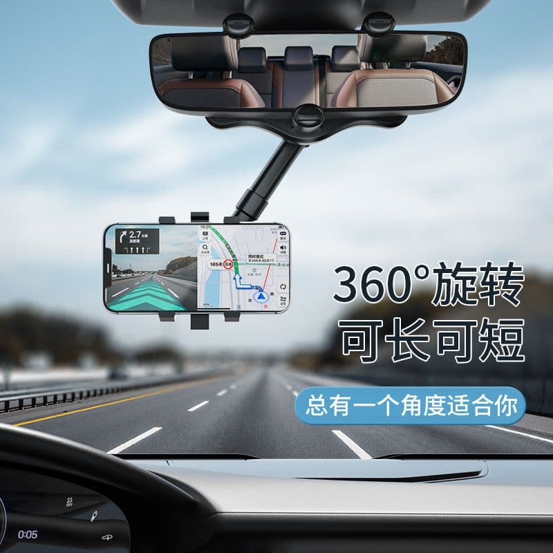 image-New car mobile phone bracket car rearview mirror bracket AR navigation car multi-function 360 ° original copyright
