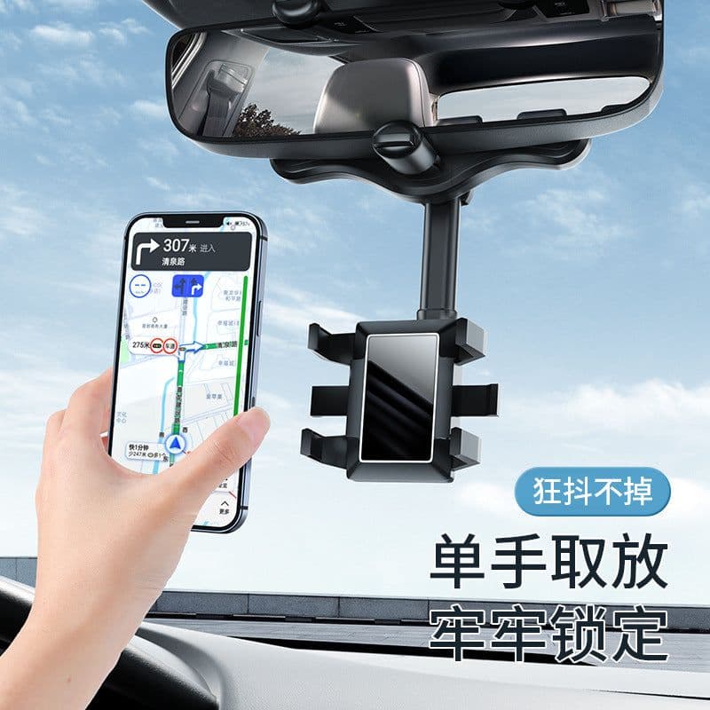 image-New car mobile phone bracket car rearview mirror bracket AR navigation car multi-function 360 ° original copyright