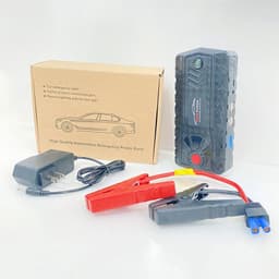 image-Portable car emergency start power supply 12V power bank car backup power supply private model