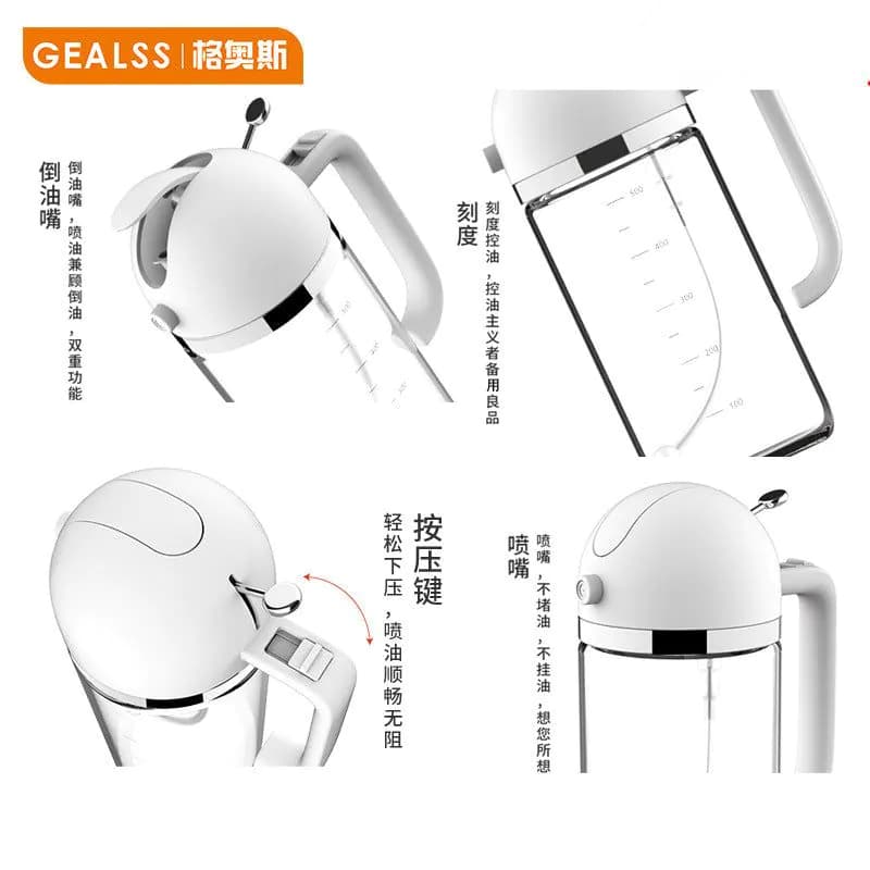 image-Amazon hot selling dual-use oil pot household kitchen tools pouring oiler spray bottle barbecue seasoning bottle pouring spray bottle