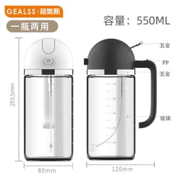 image-Amazon hot selling dual-use oil pot household kitchen tools pouring oiler spray bottle barbecue seasoning bottle pouring spray bottle
