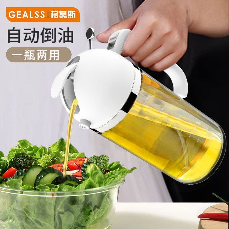 image-Amazon hot selling dual-use oil pot household kitchen tools pouring oiler spray bottle barbecue seasoning bottle pouring spray bottle