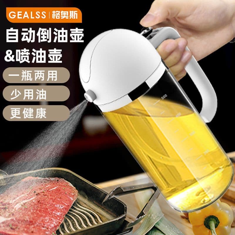 image-Amazon hot selling dual-use oil pot household kitchen tools pouring oiler spray bottle barbecue seasoning bottle pouring spray bottle