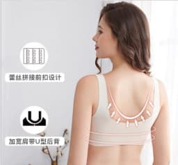 image-Foreign trade no steel ring bra adjustment type large size lace front buckle gather close breasts thin bra underwear ladies