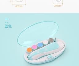 image-New Multifunctional Baby Electric Nail Grinder Baby Manicure Set Nail Tools Factory Wholesale On behalf of Shipping