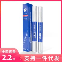 image-teeth whitening pen teeth cleaning pen teeth whitening device whitening teeth pen