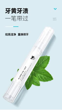 image-teeth whitening pen teeth cleaning pen teeth whitening device whitening teeth pen