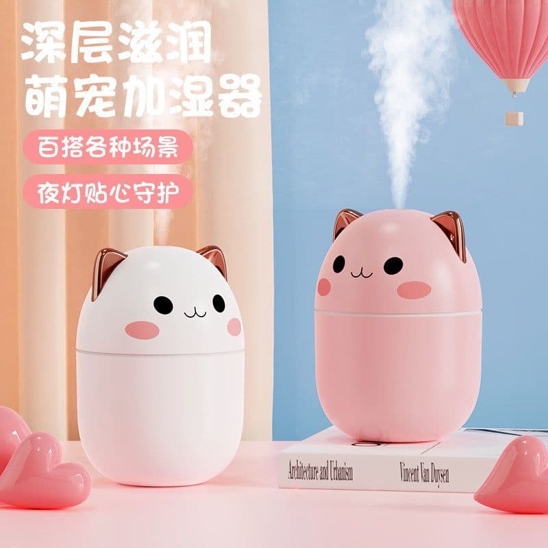 image-Cute pet cat humidifier cute cat car hydrating instrument mute spray desktop mini compact printable logo gift