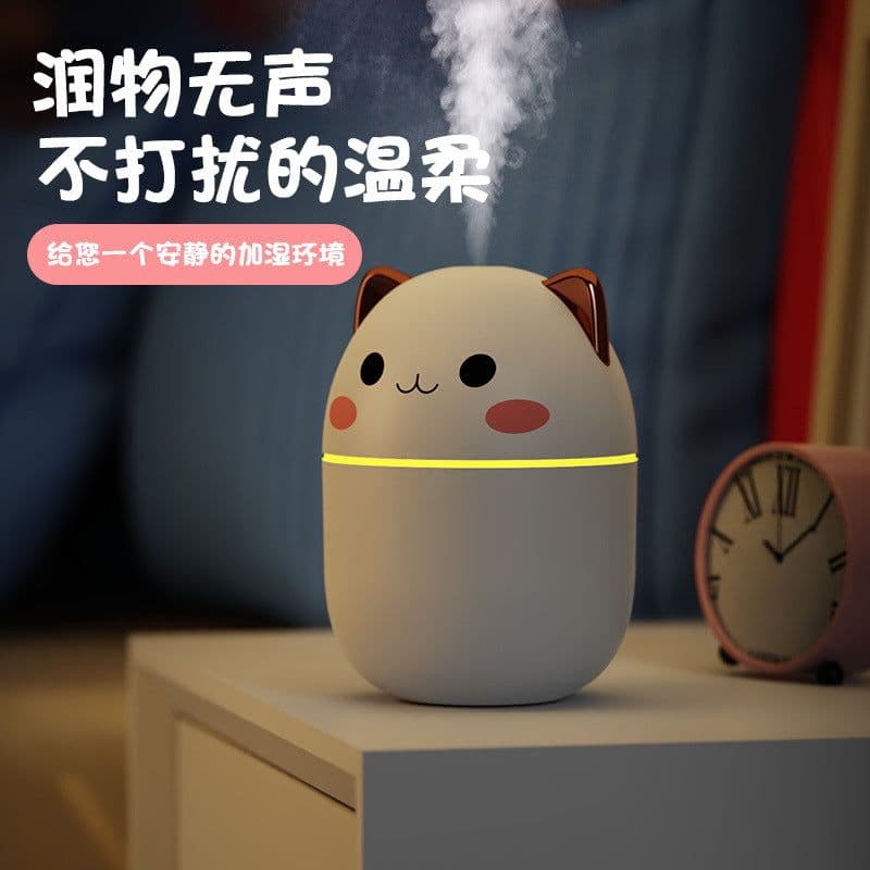 image-Cute pet cat humidifier cute cat car hydrating instrument mute spray desktop mini compact printable logo gift