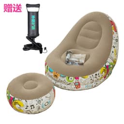 image-New thickened inflatable lazy sofa with footrest leisure sofa recliner portable storage air chair one piece