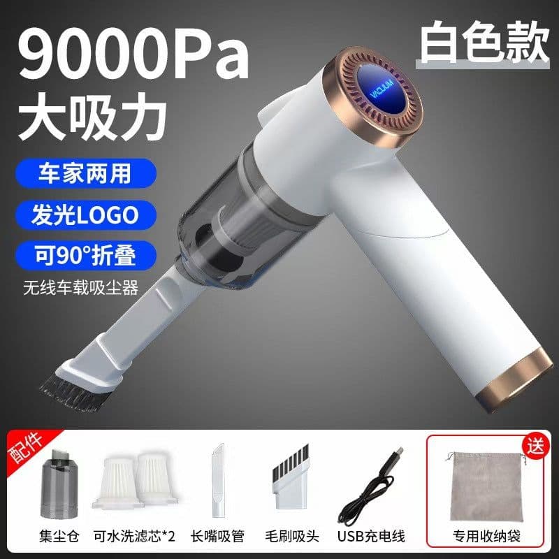 image-Cross-border Mini Car Vacuum Cleaner Wireless Rechargeable High Power Portable Handheld Folding Vacuum Cleaner