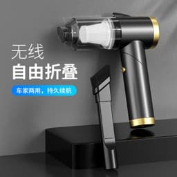 image-Cross-border Mini Car Vacuum Cleaner Wireless Rechargeable High Power Portable Handheld Folding Vacuum Cleaner