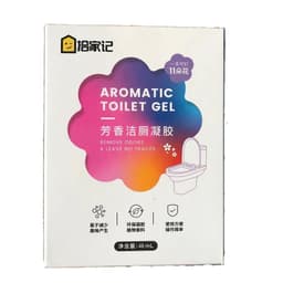 image-Toilet deodorant deodorization artifact toilet floret gel cleaner Japanese toilet cleaning spirit household toilet fragrance