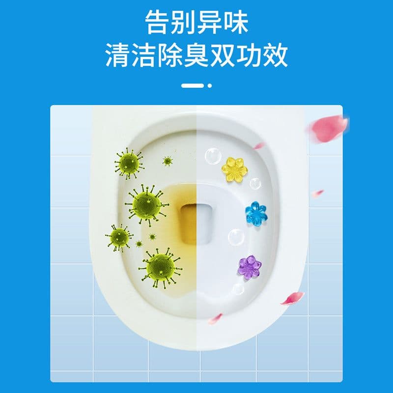 image-Toilet deodorant deodorization artifact toilet floret gel cleaner Japanese toilet cleaning spirit household toilet fragrance