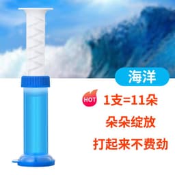 image-Toilet deodorant deodorization artifact toilet floret gel cleaner Japanese toilet cleaning spirit household toilet fragrance