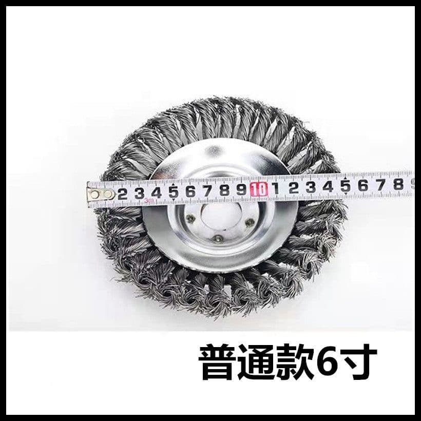 image-Lawn mower with 8-inch steel wire grass wheel kink 6-inch steel wire grass head accessories garden tools weeding brush plate
