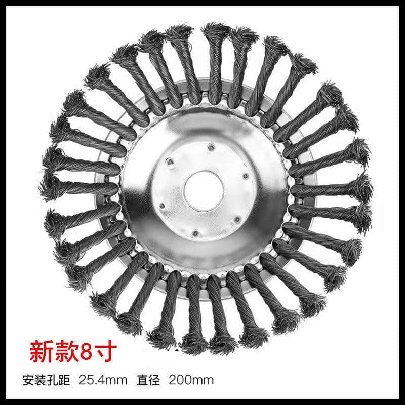 image-Lawn mower with 8-inch steel wire grass wheel kink 6-inch steel wire grass head accessories garden tools weeding brush plate