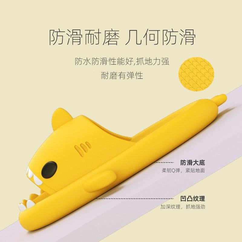 image-Shark slippers summer adult couple slippers tide indoor and outdoor funny home cute cartoon parent-child children's sandals